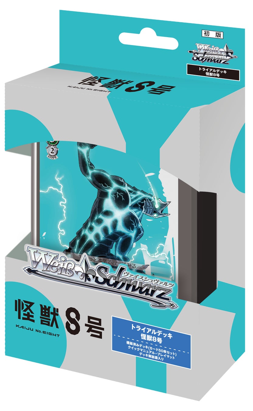 「XART POP-UP EVENT」 in NEOPASA駿河湾沼津(上り)開催!