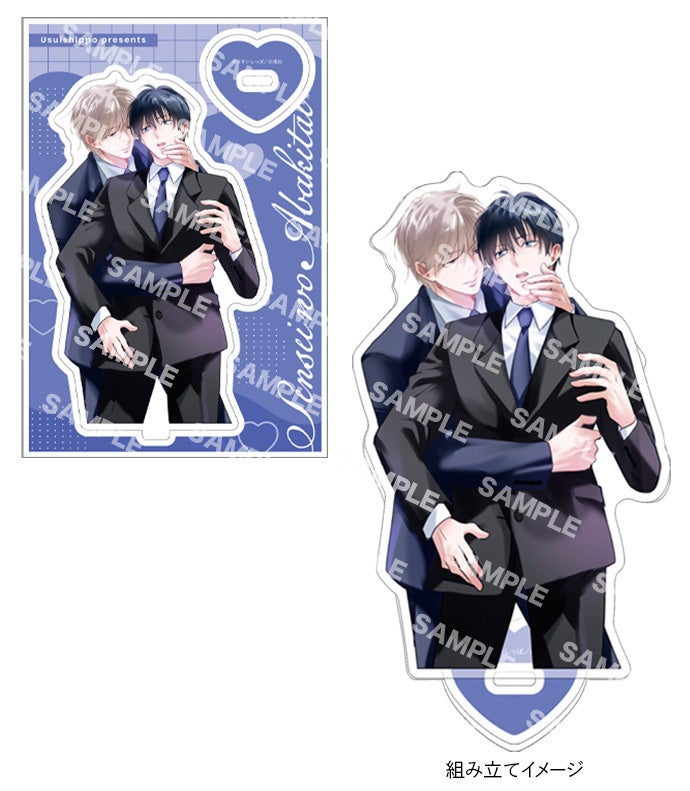 TVアニメ『時々ボソッとロシア語でデレる隣のアーリャさん』より、ヒロイン「アリサ・ミハイロヴナ・九条」(通称アーリャさん)のバニーフィギュアが登場。