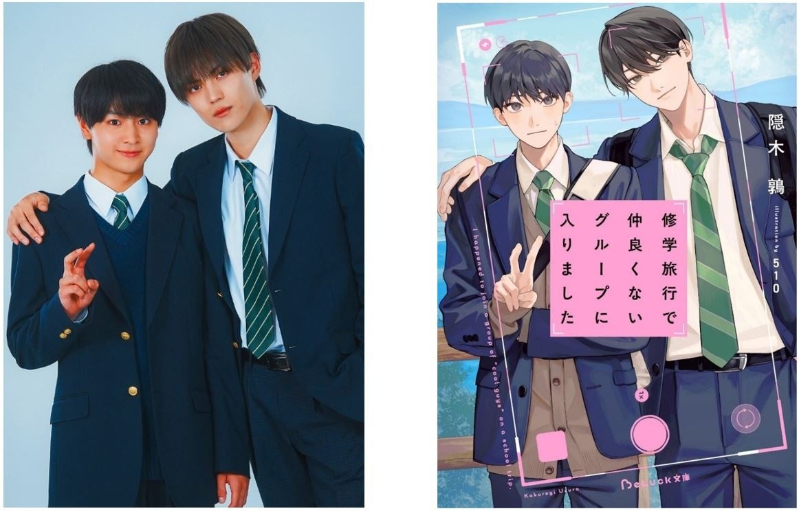 3連休は“アベアニシネマ”！アニメ映画・劇場版アニメ・OVA20作品を8月9日（土）夜7時30分より無料でノンストップ一挙放送！