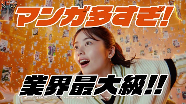 TOKAIモバイルショップ マークイズ静岡店においてApple関連商品のグローバルブランド「Belkin」社商品の取り扱い開始