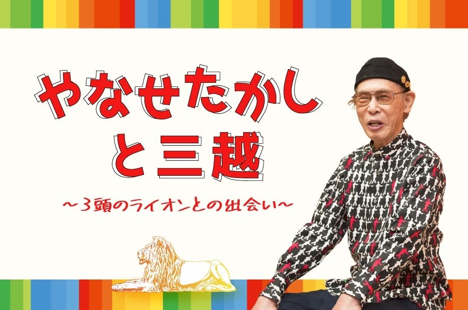 ＜本日発売＞アース・スター コミックス 8月最新刊登場