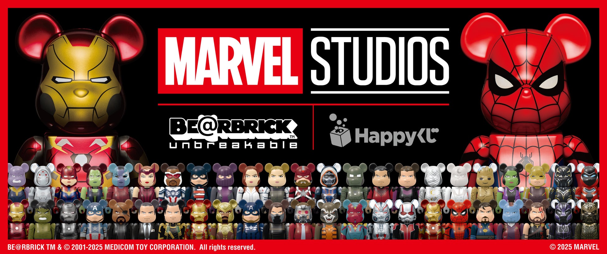 MARVEL STUDIOS / Happyくじ「BE@RBRICK」ファミリーマートの一部店舗にて、2025年8月30日(土)より順次販売開始！