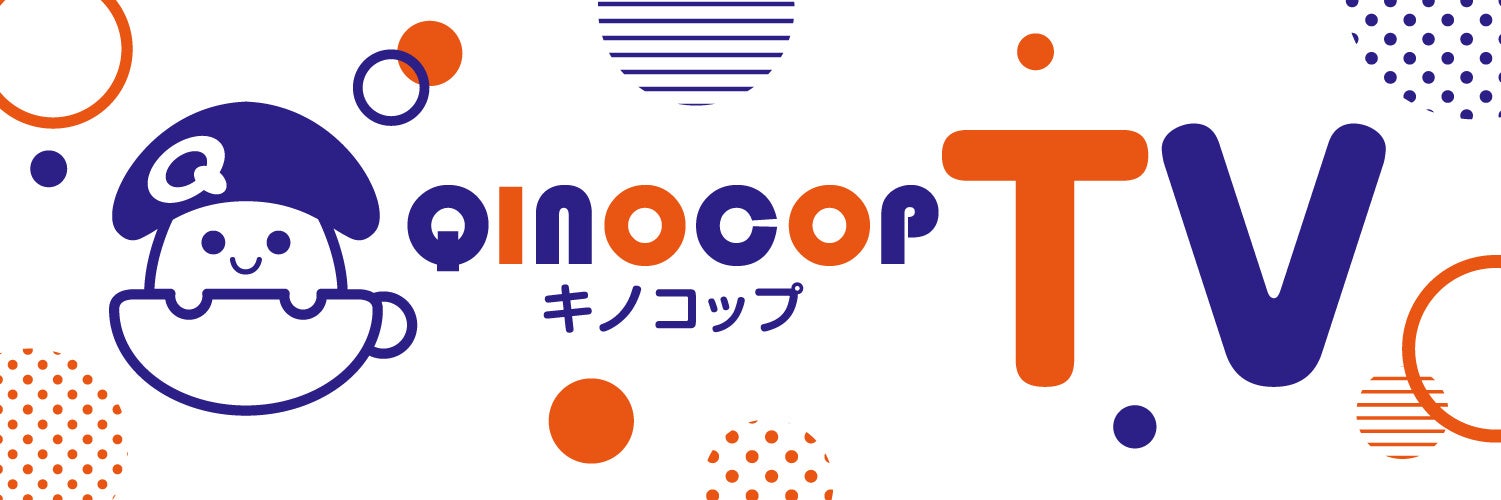 TVアニメ『ブルーロック』×アバターアプリ『ポケコロツイン』！　潔 世一ら人気キャラ5人の魅力を再現できるアバターアイテムを無料でGET！リアルグッズが手に入る大型コラボ企画を期間限定で本日より開催！