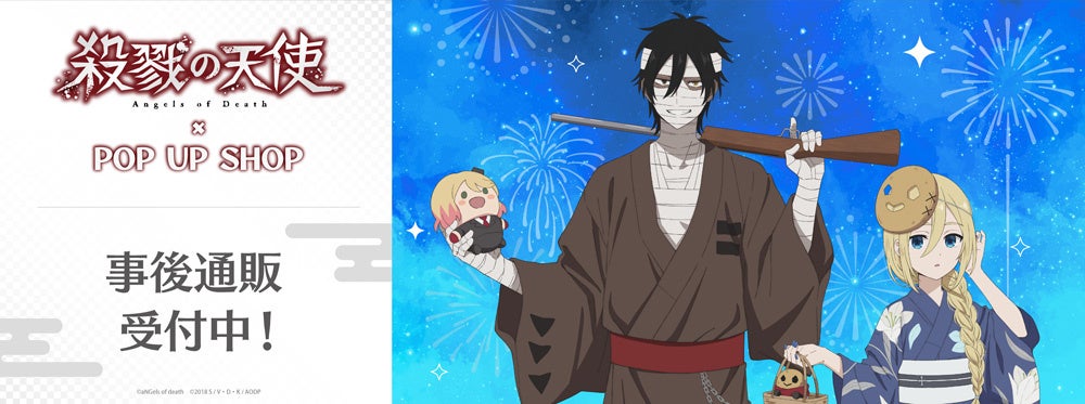 オトナ女子に捧げるシチュエーションボイスドラマ レーベル「Queen Lily」誘惑悪魔 Vol.5 ~ヴァンパイア上司・カイの豹変~(CV.土門熱)8月8日(金)より「ぼるコミ」ほかにて配信開始!