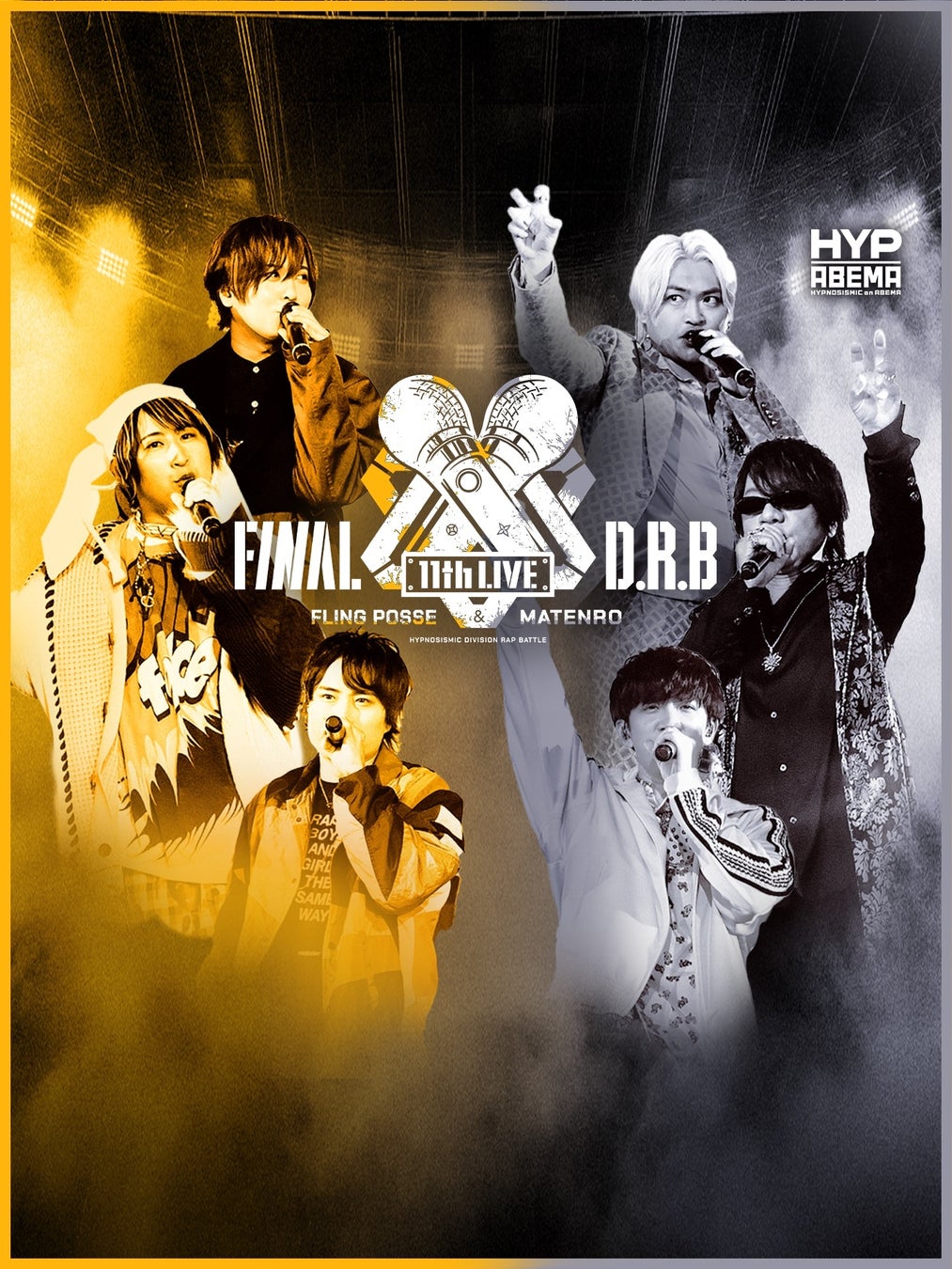 本日8月8日(金)は「ブシロードコミックス」新刊発売日!待望の続刊やアンソロジーなど盛りだくさんの作品をお届け♪