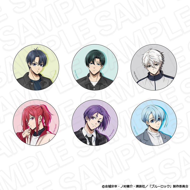 「デキる猫は今日も憂鬱〜デキる猫はパズルもデキる〜」 『パズ猫』第14回パズ猫ポイントイベント開催中！