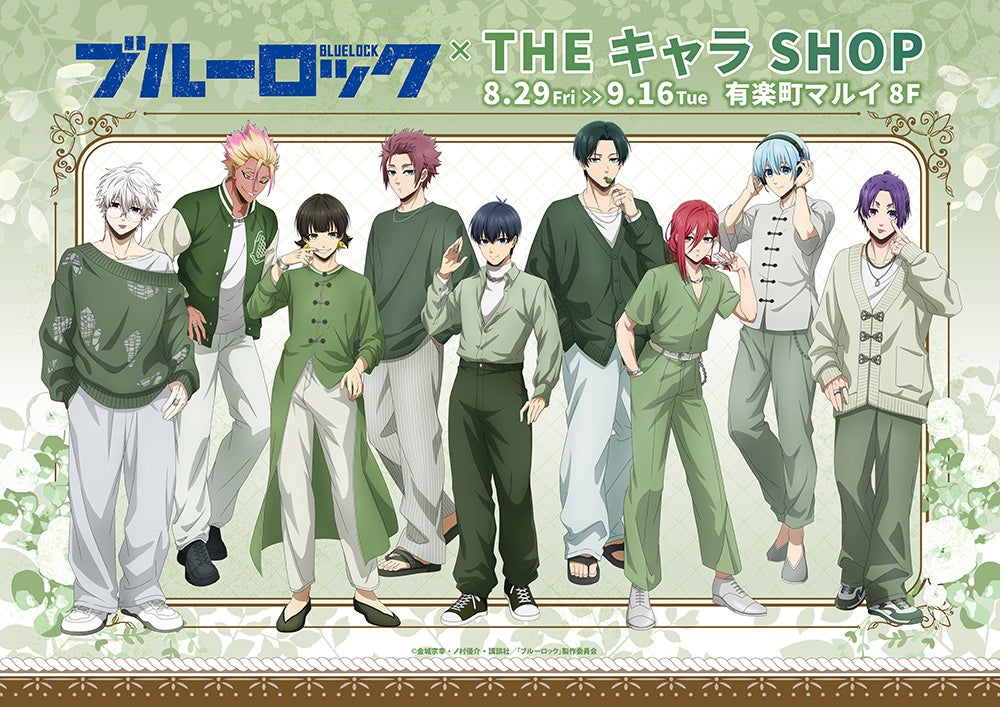 ツキプロに所属するユニット『Six Gravity』より梶 裕貴さん・鳥海浩輔さん・増田俊樹さん・前野智昭さん・細谷佳正さん・KENNさんの「宵祭り」収録後インタビューが到着!