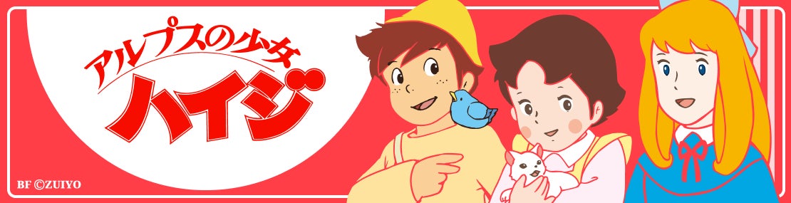 世界基準のWebtoon作家育成プロジェクト縦読みマンガを本場・韓国のプロから直接学べる 『Class Wing』始動