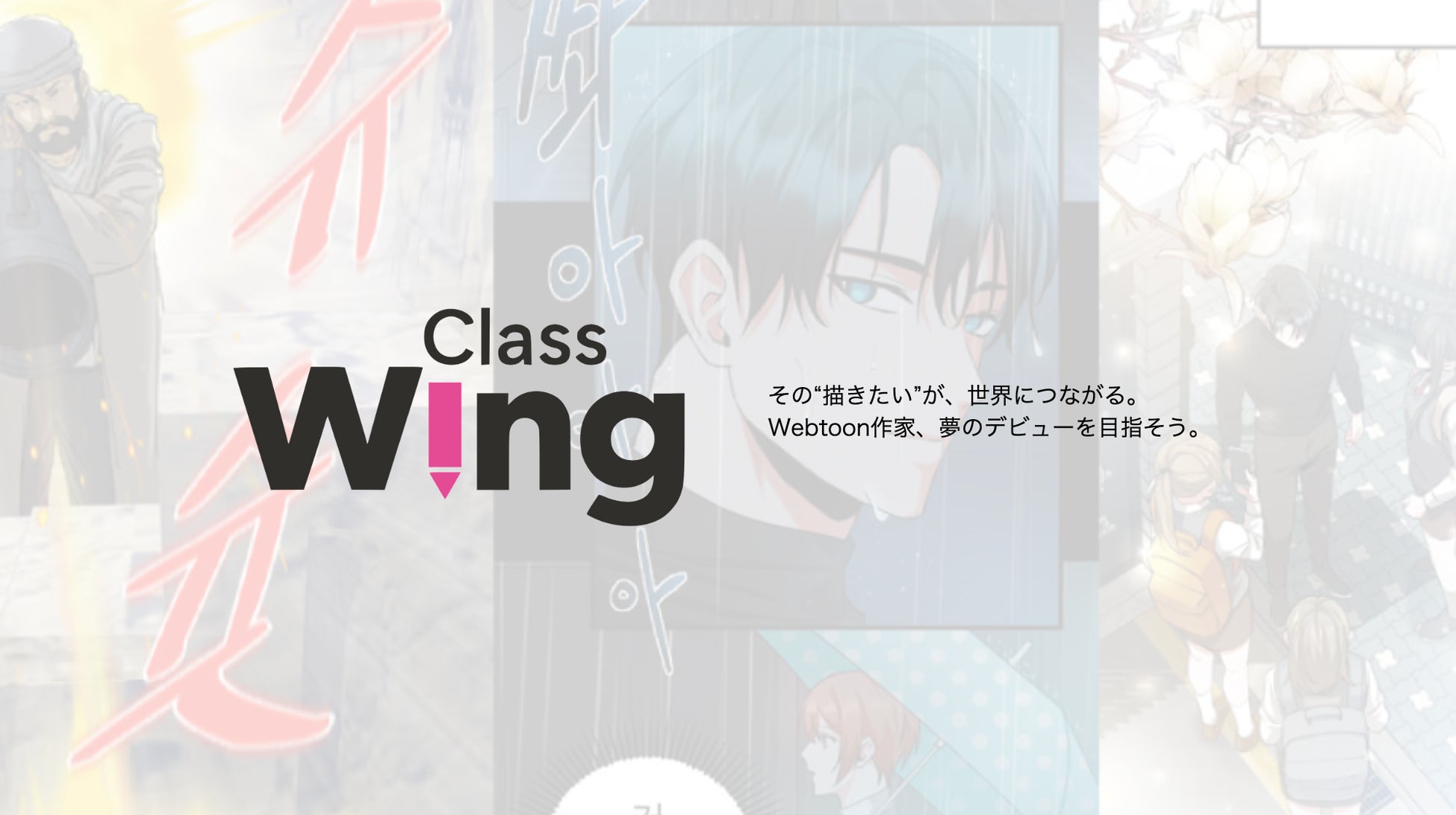 「Fate/Grand Order浮世絵木版画」新作にマシュ・キリエライト〔パラディーン〕登場！聖騎士の持つ“神々しさ”を江戸伝承の高度な木版技術を使って表現し限定300部で発売