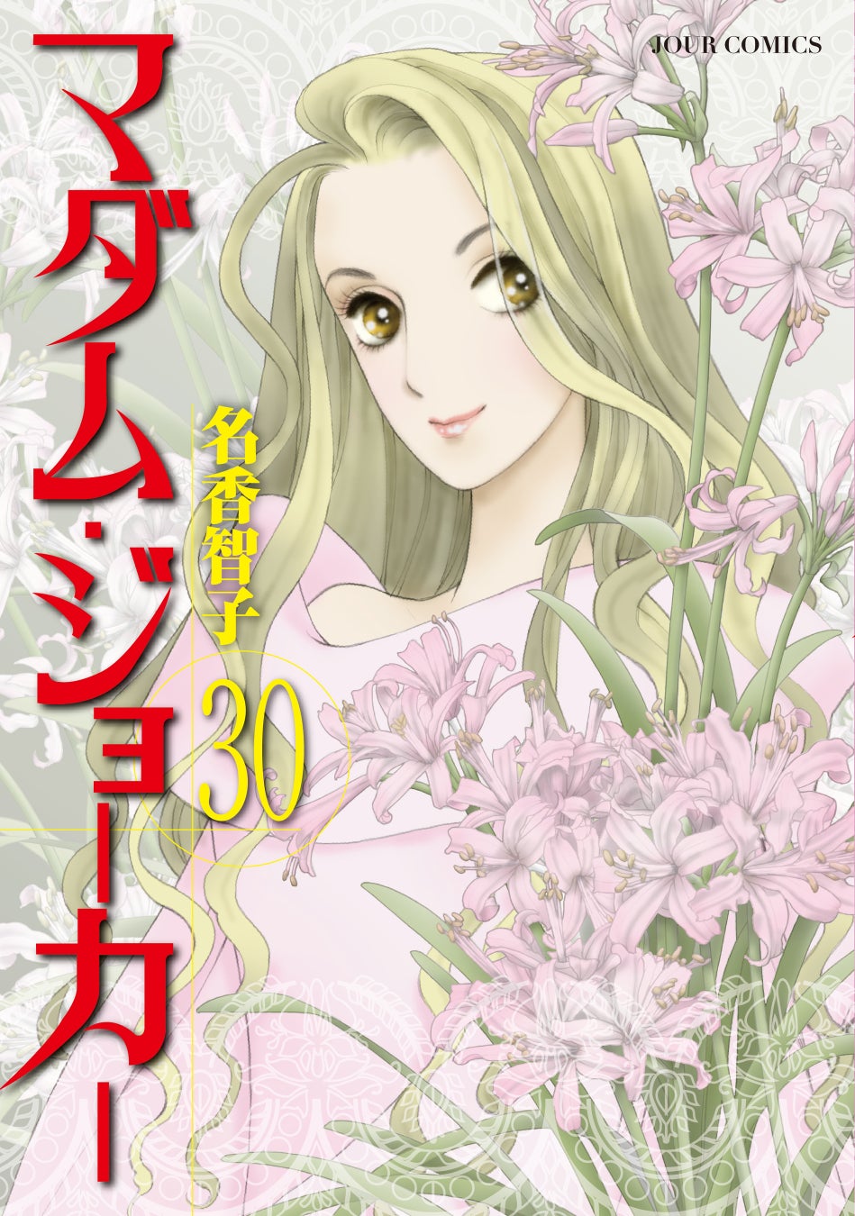 『青春ブタ野郎はサンタクロースの夢を見ない』のキャスト出演特番を8月17日（日）夜8時より「ABEMA」で独占無料生放送決定！石川界人、瀬戸麻沙美、山根綺が「青春ブタ野郎」シリーズ最新作を振り返る！