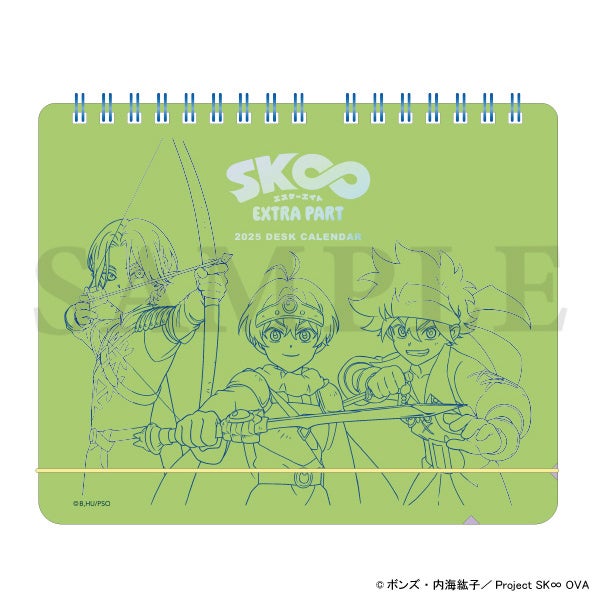 8/30　BL業界交流会&セミナー「売れる実写BL」をつくるには？業界交流会を銀座にて開催！