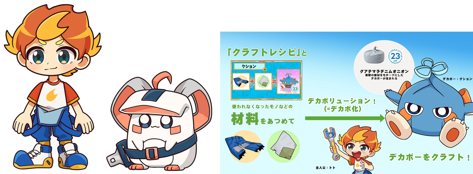 【本好きさん注目！】あなたの手元にあるお気に入りの一冊が、今まで以上に、もっと愛おしくなるかも？ 出版業界で働く女性たちの朝の準備を題材にしたイラストコミックが配信！