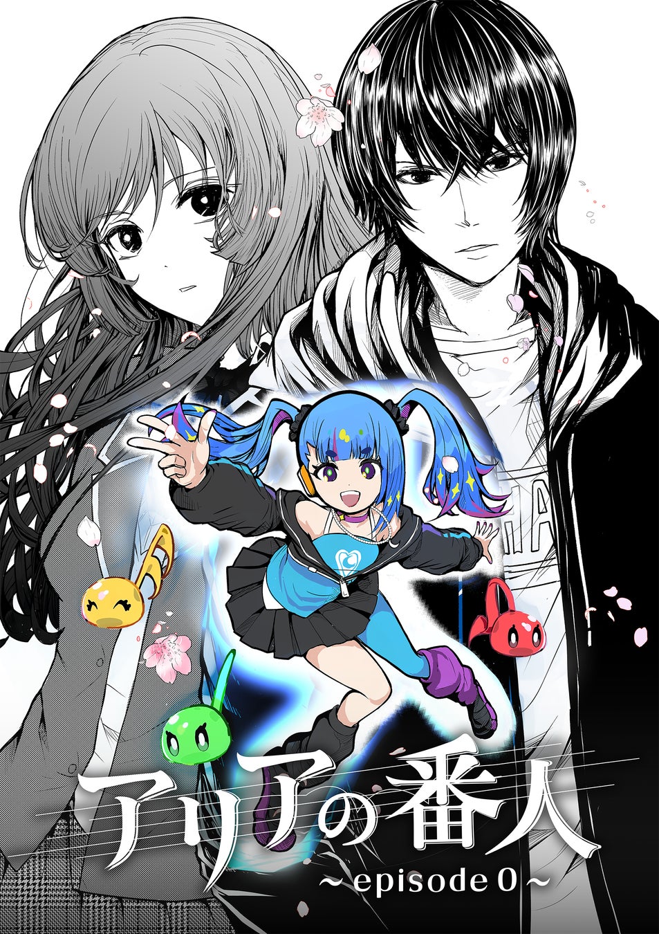 忍たま乱太郎 ドラマCDシリーズ 再販のお知らせ