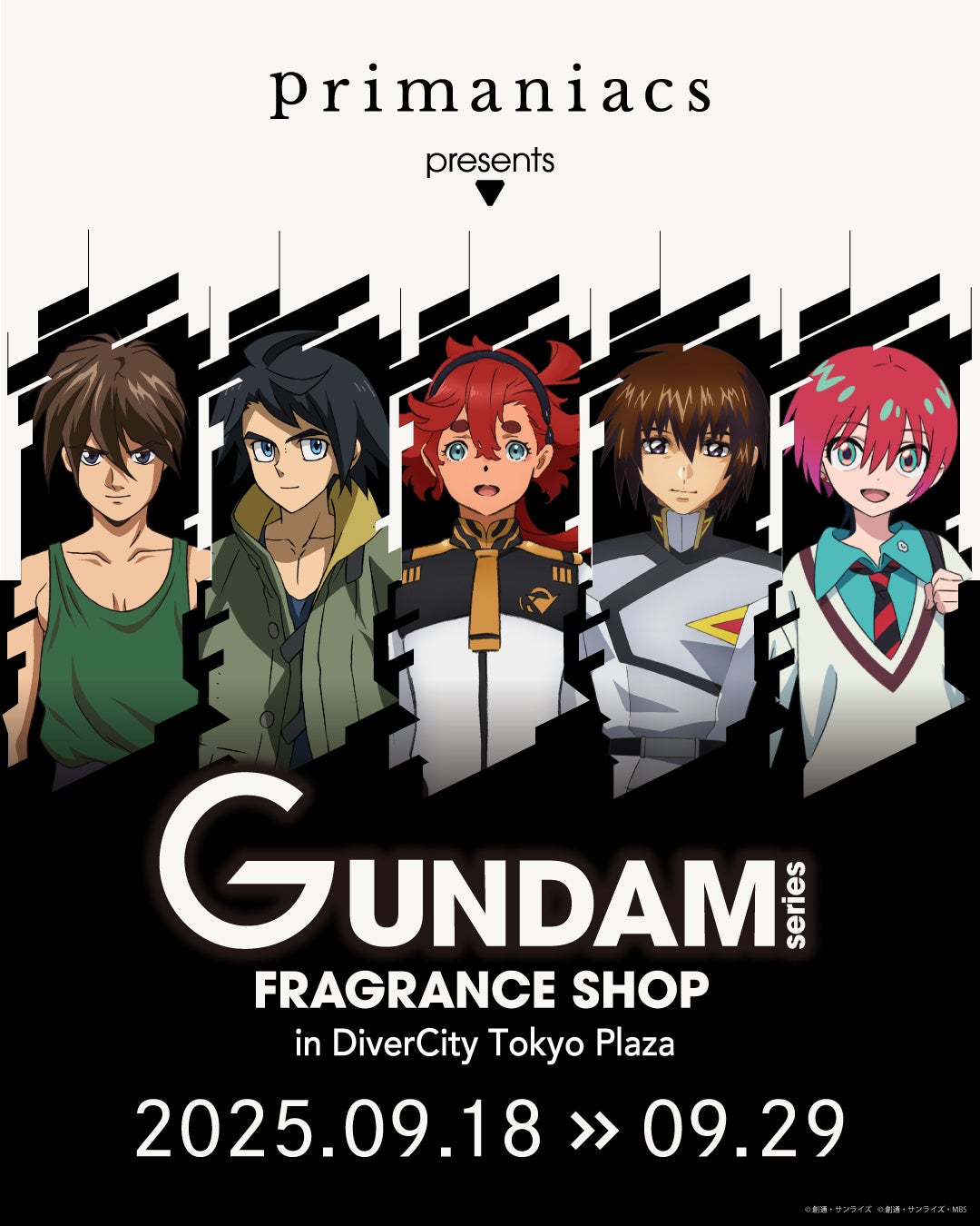 「小説家になろう」年間総合ランキング1位の話題作『騎士爵家　三男の本懐』発売即重版が決定！ ナレーション・井上和彦のPVも公開中!!