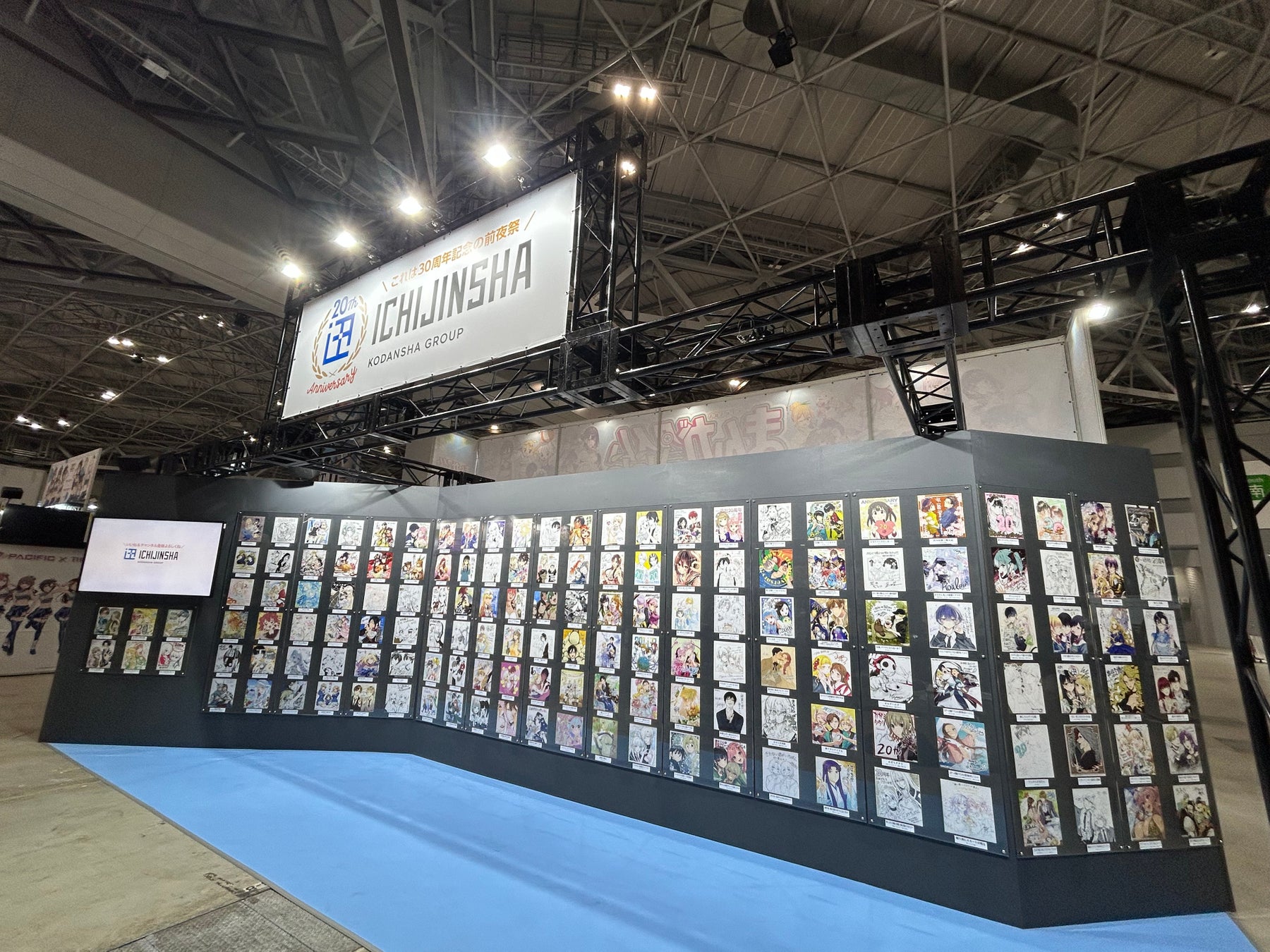 『アメイジングデジタルサーカス』Episode 6の公開を記念！ 最新輸入商品の発売が決定！