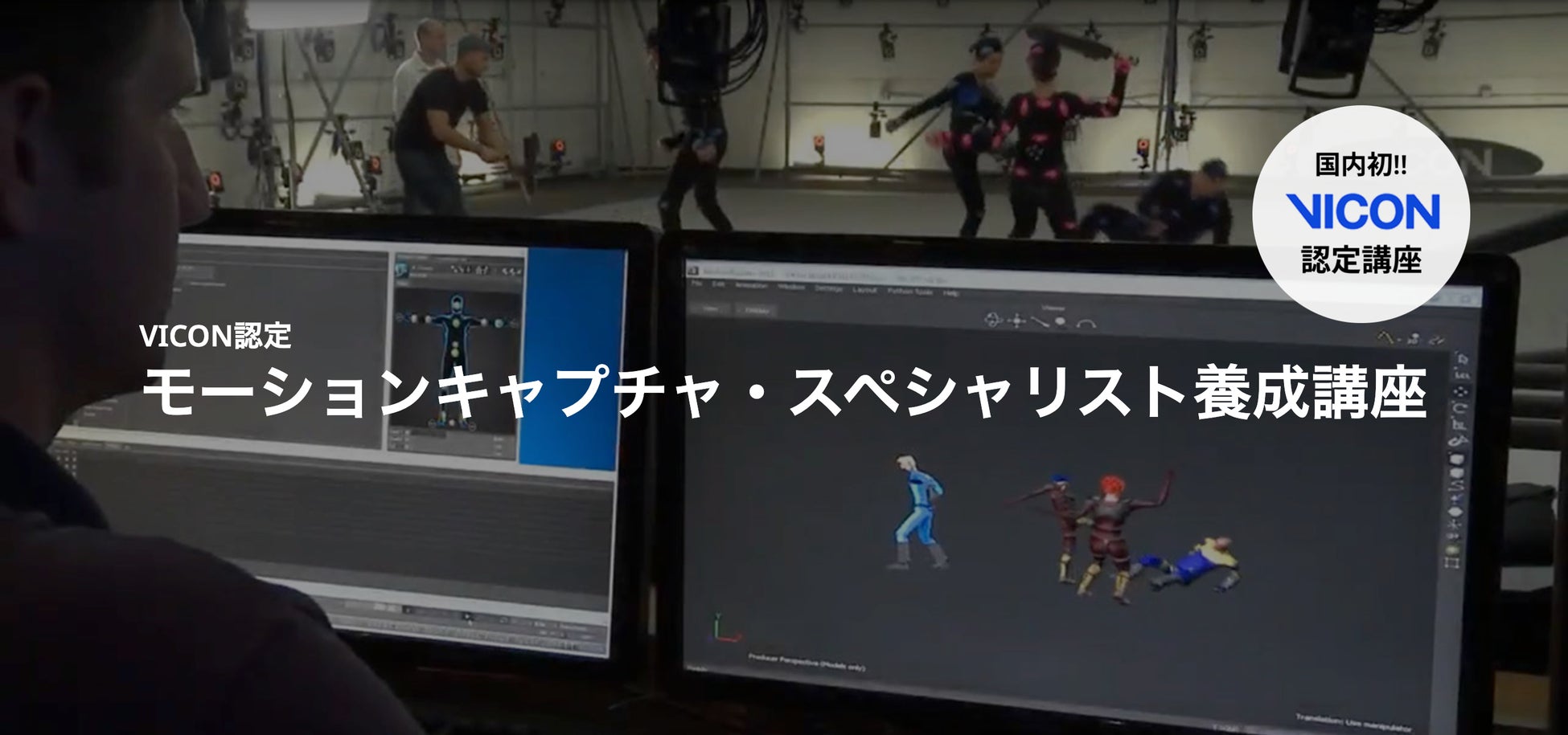 アニメ「鬼滅の刃」デザインのオリジナル限定掛け紙＆缶バッジ付き！『鬼滅の刃 オールスター弁当』『鬼滅の刃 大海老セット』「柿安ダイニング」を中心に予約販売を実施