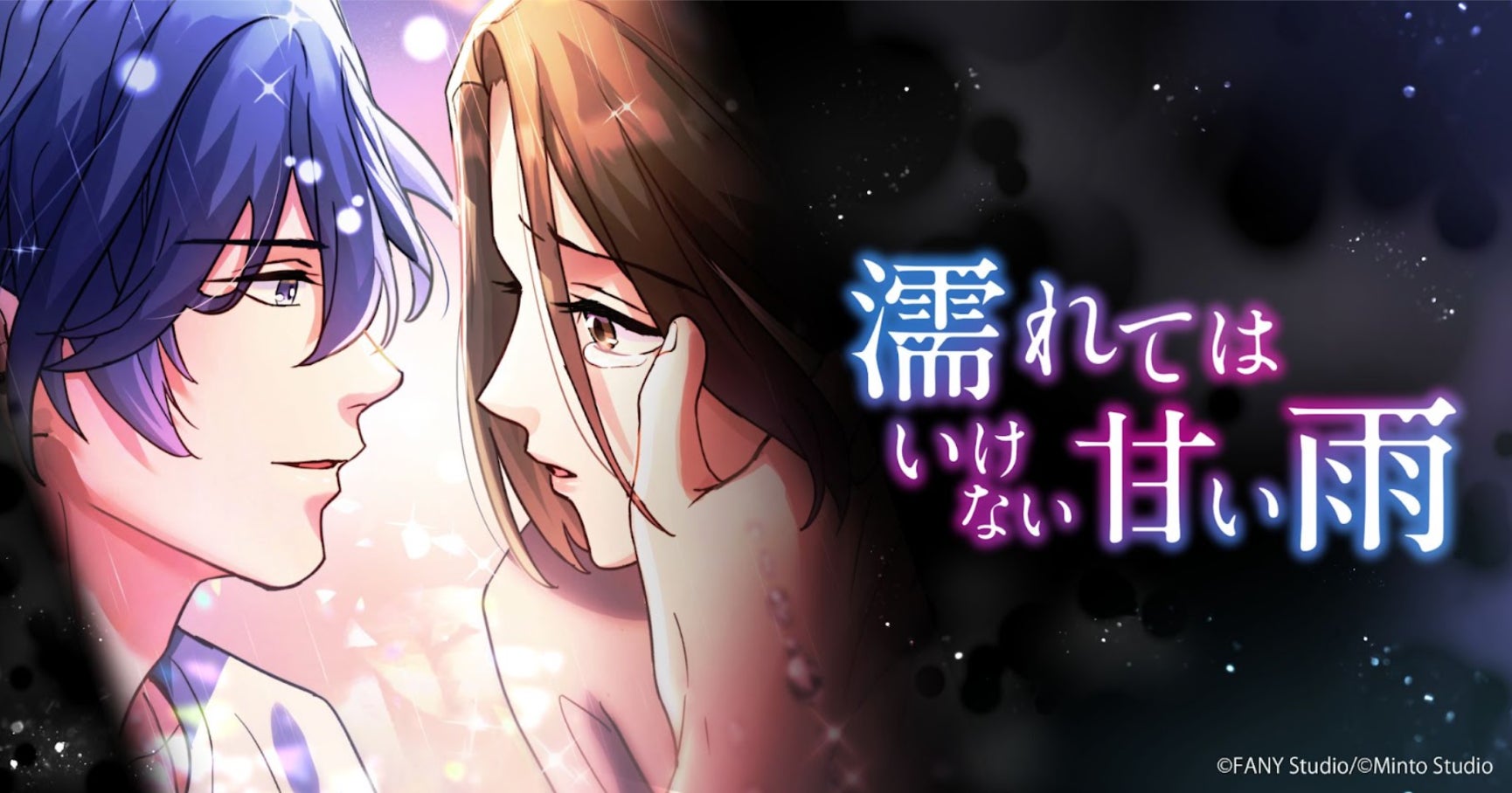 就労継続支援B型 COLORS弘明寺が新規利用者募集