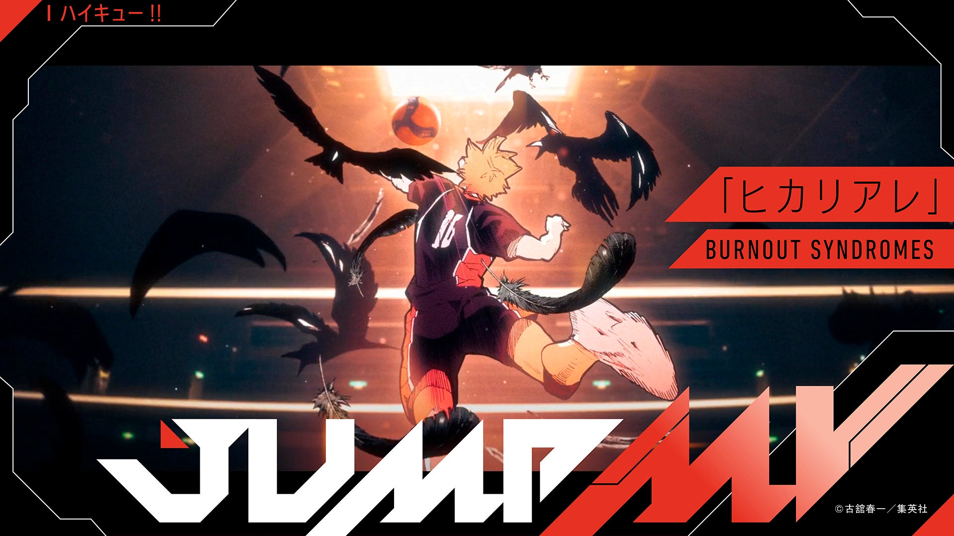 フィギュアブランドCantabile、TVアニメ『８６―エイティシックス―』より、「cantabile ヴラディレーナ・ミリーゼ」を本日2025年8月18日(月)12:00から予約受付開始！