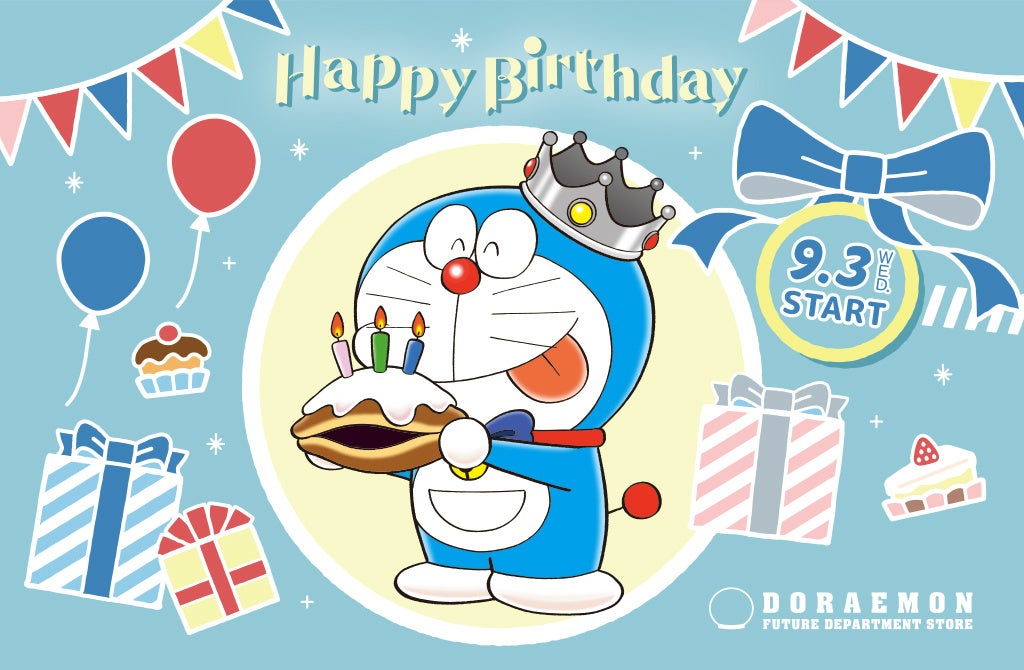 MyGO!!!!! 7th Single「往欄印」オリコン週間シングルランキング5位獲得