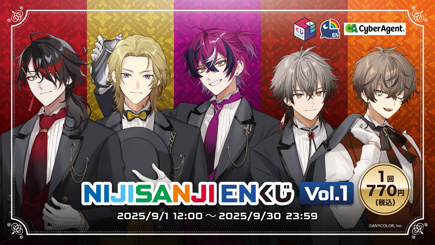【コミックマーケット106】戦姫絶唱シンフォギアXD UNLIMITED商品の事後通販スタート！