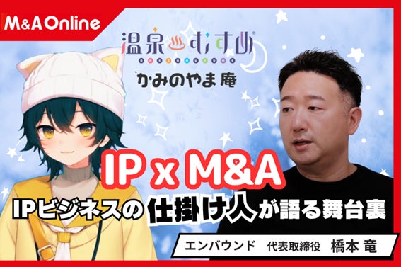 「大『ダイヤのＡ actⅡ』原画展」グッズ情報（第二弾）公開！パンフレットには寺嶋裕二先生のロングインタビューや和田毅さんとのスペシャル対談も掲載！