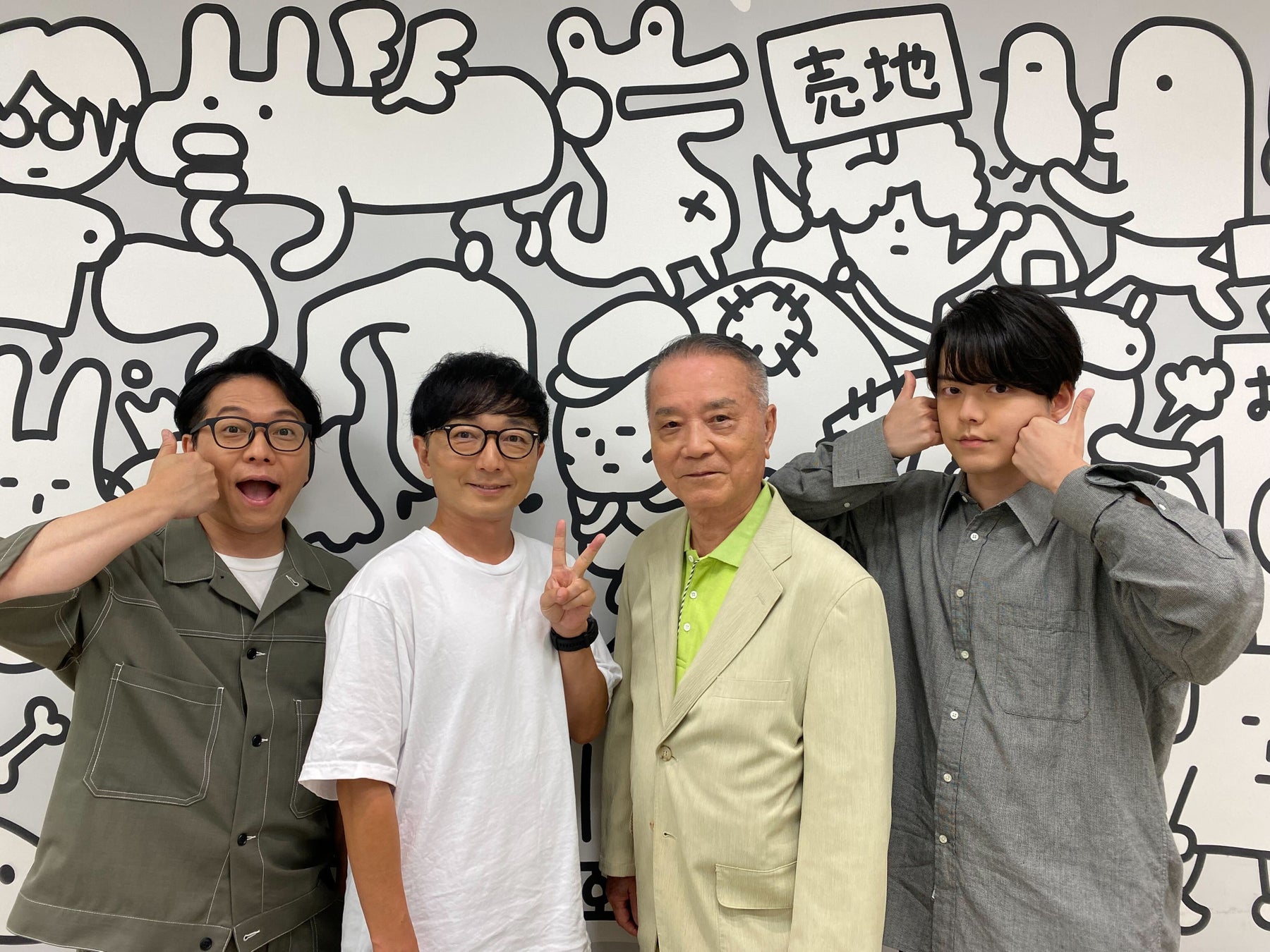 ビデオゲーム、アニメ、マンガなど、世界が注目する日本のポップカルチャーアイテムをヘリテージの専門家がその場で査定する「ポップカルチャーアイテム無料査定会」開催