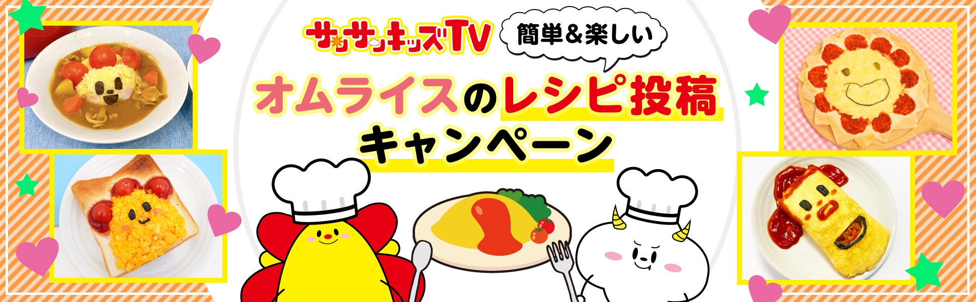 陰謀論からスピリチュアルまで、常識が通用しない異能力バトル！『都市伝説が殺ってくる』第2巻を含む「サイコミ」8月の最新紙書籍情報！！