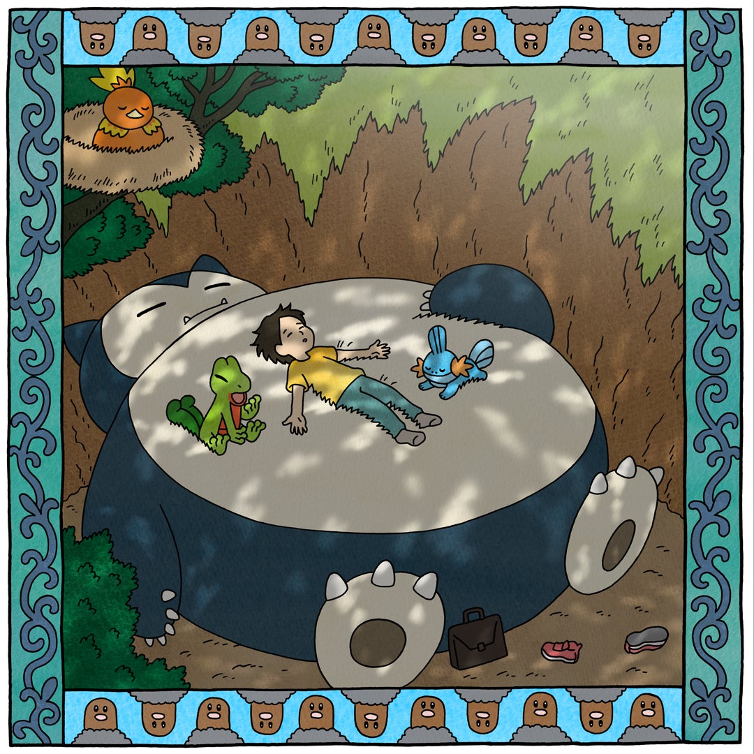 2025年10月に創刊10周年を迎えるカドカワBOOKSより、アニメ化が決定した話題作「魔術師クノンは見えている」がオンラインくじとして登場！