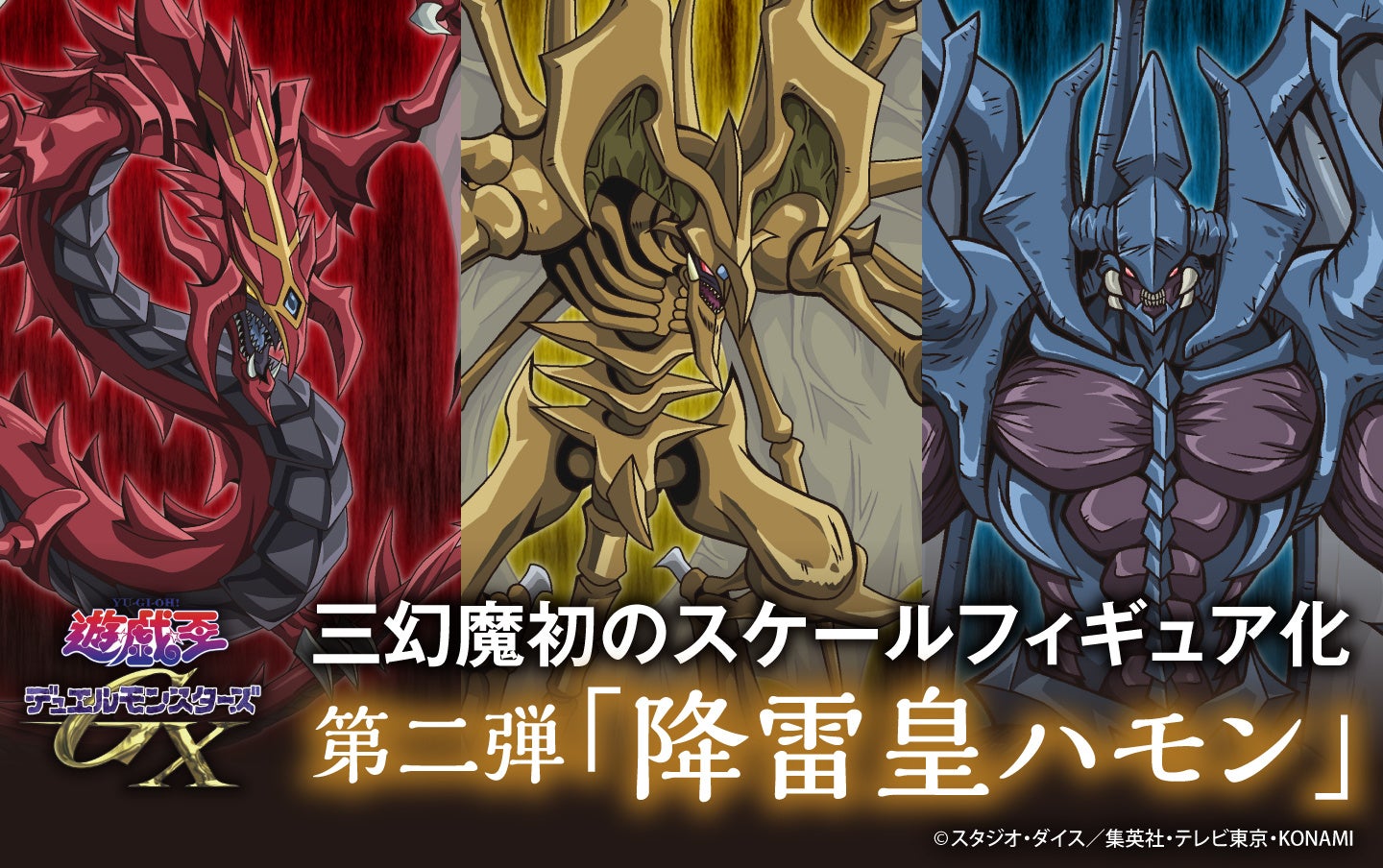 『Tokyo 7th シスターズ』、11.5周年！ ハーフアニバーサリー記念キャンペーン開催と合わせて、メインエピソード新章、Roots.の新曲も公開！