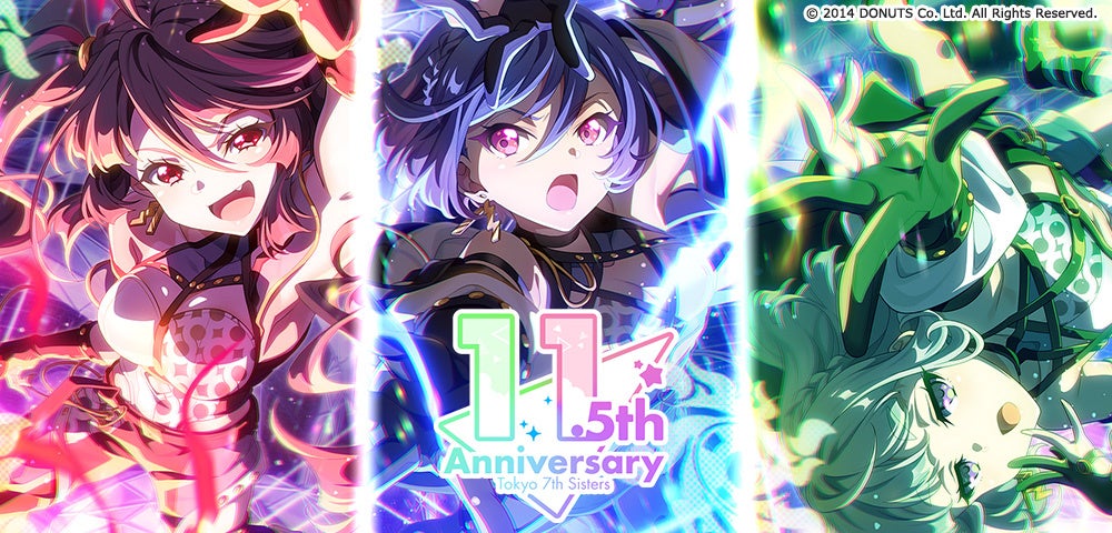 現在放送中のTVアニメ「わたしが恋人になれるわけないじゃん、ムリムリ!（※ムリじゃなかった!?）」のアミューズメントプライズが2025年8月より連続で登場！