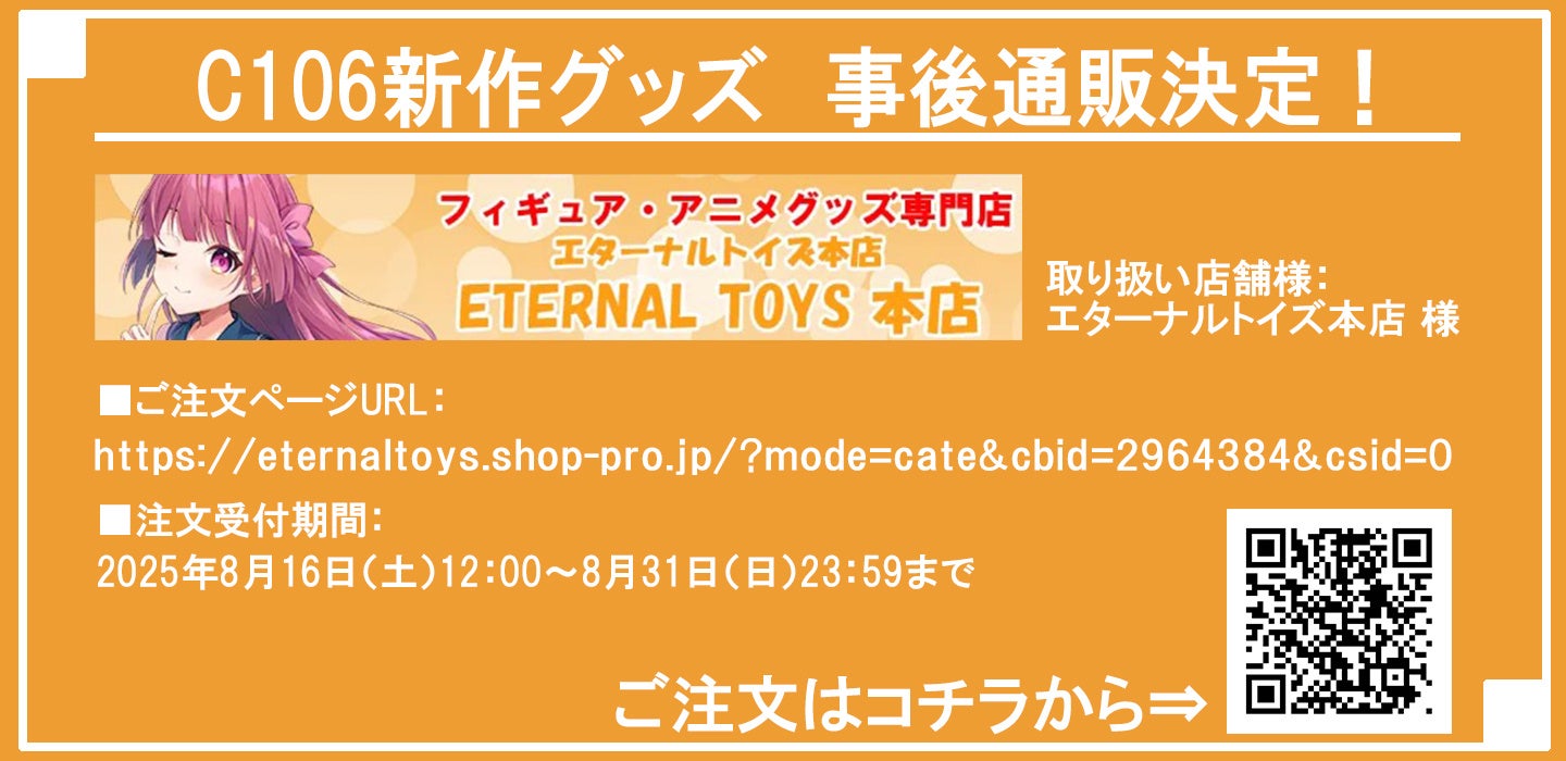 天才すぎる柴犬「シバ」とドジっ子少年ロボの奇跡の凸凹コンビ、癒しと笑いが紡ぐ心温まる犬コメディコミックス登場！