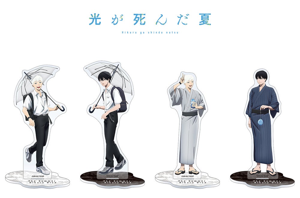 まだ見ぬ世界へ！男性向け異世界ファンタジー単行本『グラストNOVELS』最新刊は8月22日（金）発売！