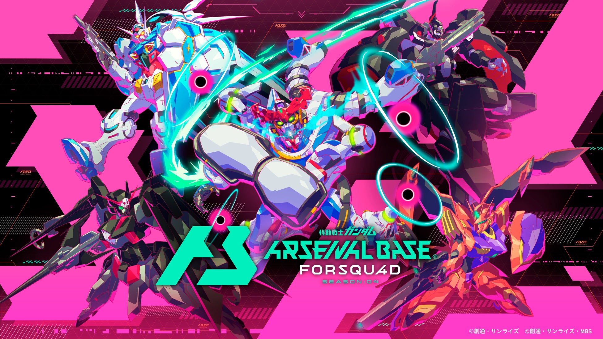 ニジゲンノモリ「NARUTO＆BORUTO 忍里」で忍を目指して修業に挑め！ちびっこ忍者アカデミー2025第1弾『忍里まちがい探し』