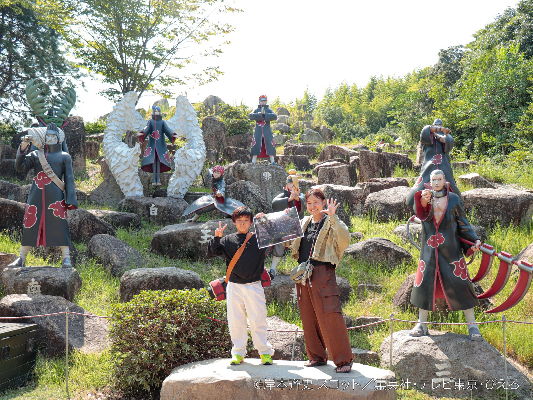 ニジゲンノモリ「NARUTO＆BORUTO 忍里」で忍を目指して修業に挑め！ちびっこ忍者アカデミー2025第1弾『忍里まちがい探し』