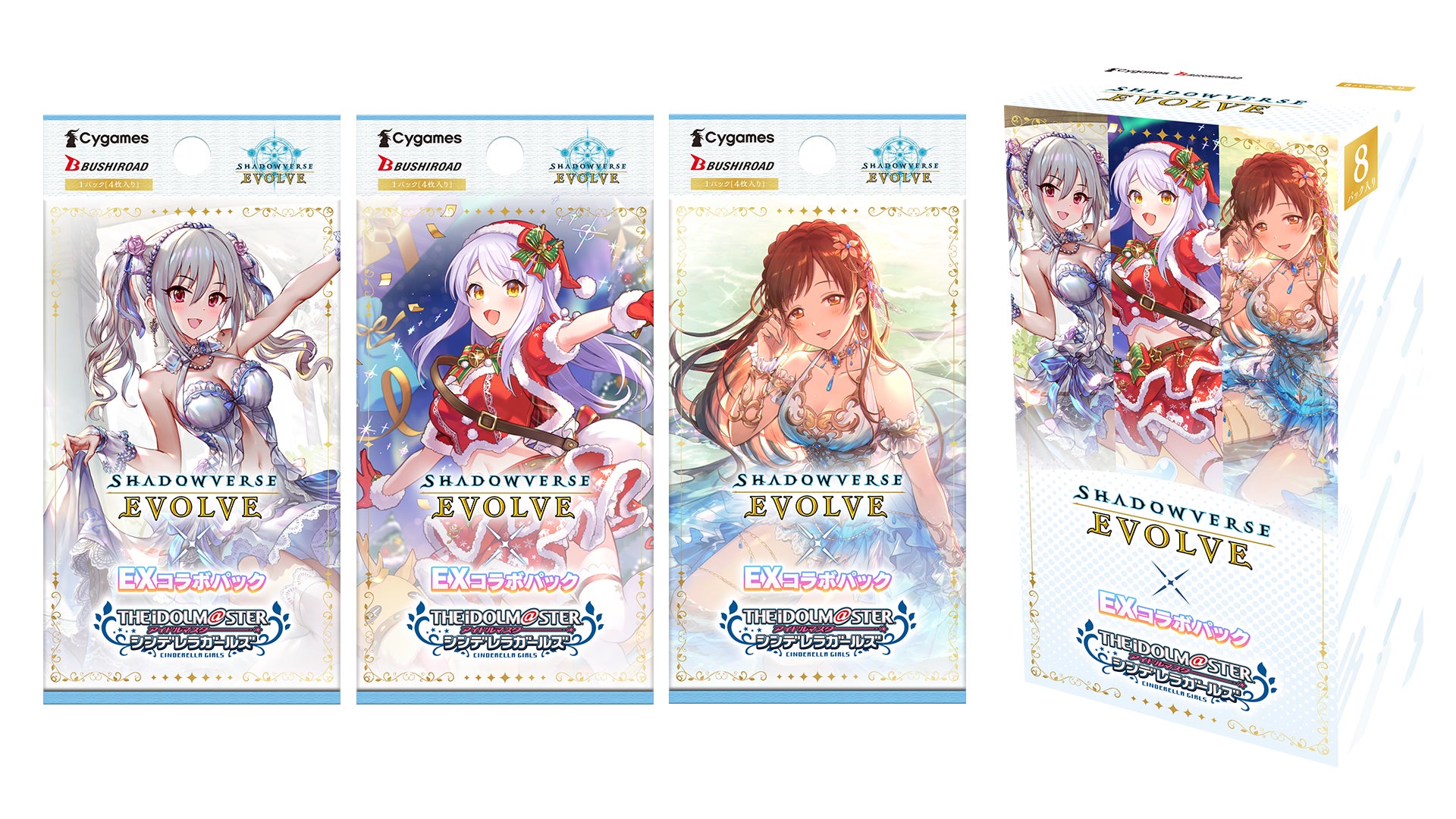 【アイドルマスター シンデレラガールズ】高級感ただようインテリア「パーソナルパブミラー」シリーズに「市原仁奈(いちはら にな)」「大原(おおはら)みちる」「高垣 楓(たかがき かえで)」が登場！