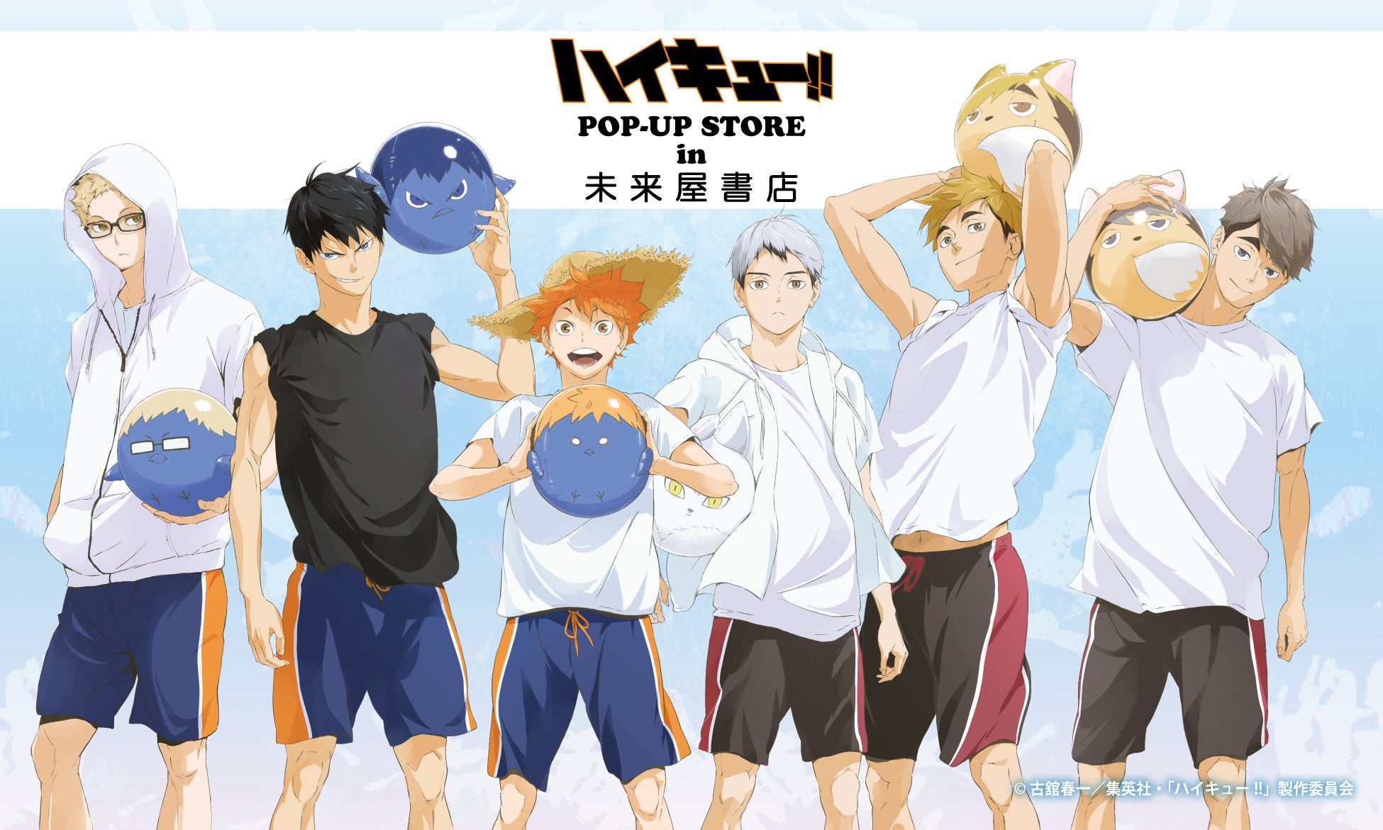 『Shadowverse EVOLVE』よりEXコラボパック「アイドルマスター シンデレラガールズ」が8月22日(金)発売！