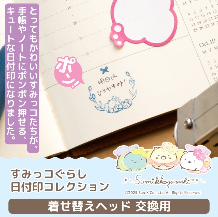 『HUNDRED LINE -最終防衛学園-』の描き下ろし ロックバンドver. トレーディングアクリルカードなどの受注を開始！！アニメ・漫画のオリジナルグッズを販売する「AMNIBUS」にて