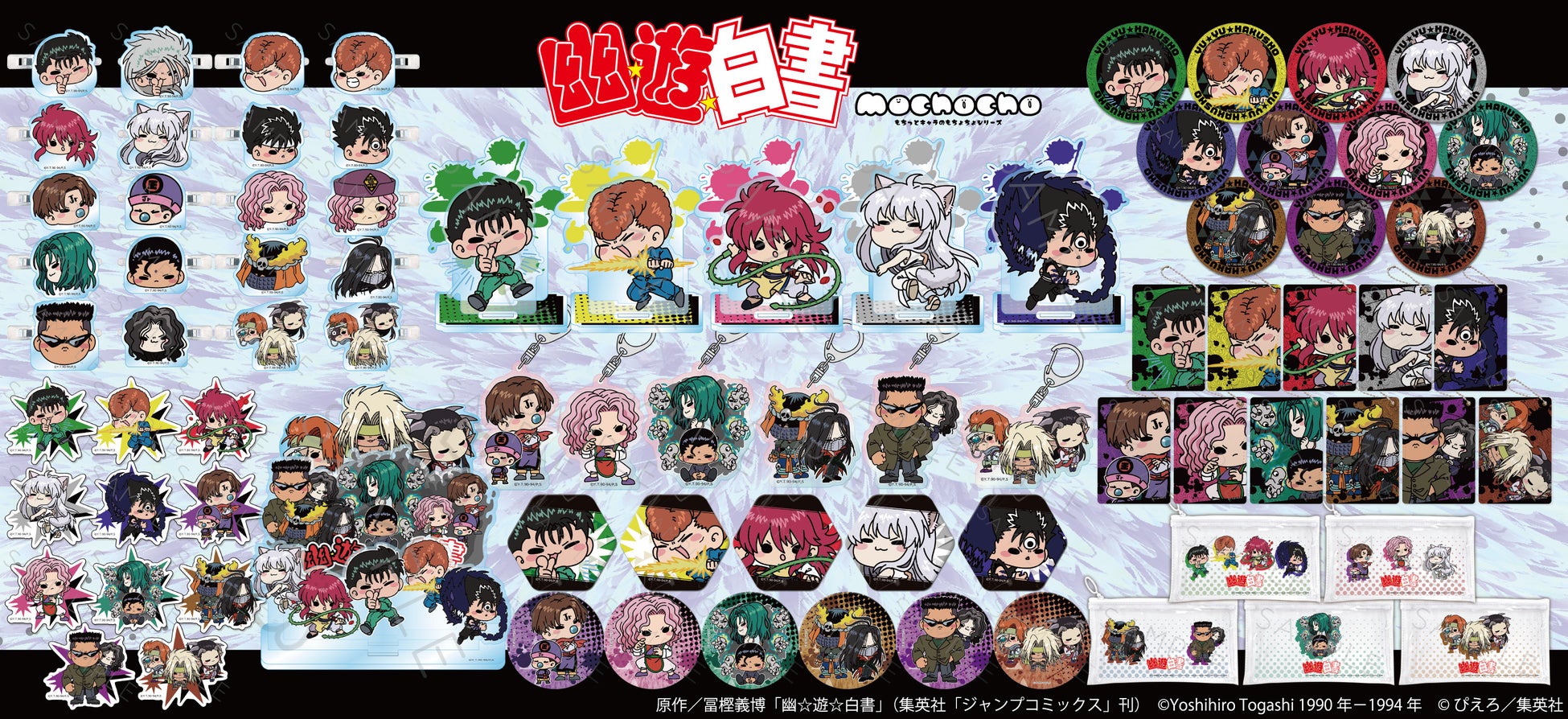 韓日国交正常化60周年記念企画「韓日文化人対話」〜マンガとwebtoonから読み解く、日韓クリエイション「越境」の可能性〜開催決定 !! 参加申し込み受付開始。