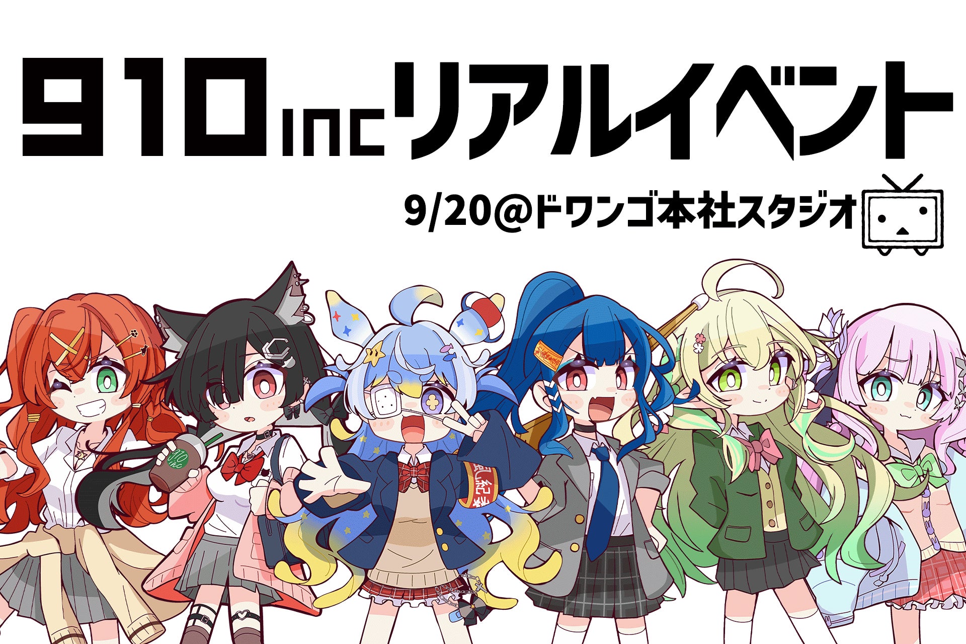 OSHI+ by eeo『推し活POP UP ～秋めきコレクション～』池袋＆新宿でW開催決定！