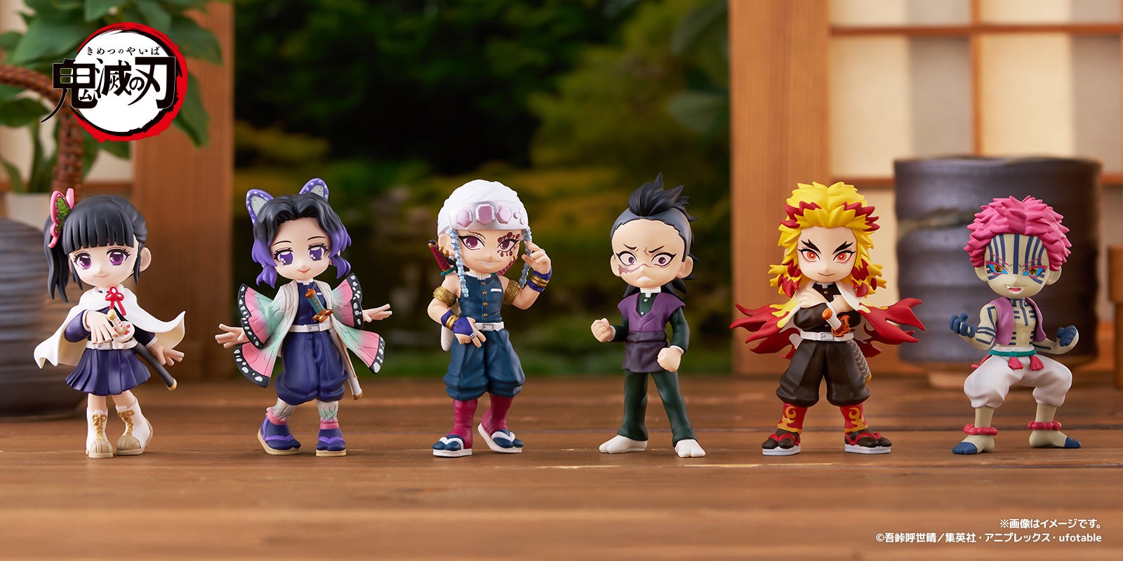 『ウルトラマンZ』登場の特空機１号セブンガーモデルの洗えるトートバッグが弘進ゴムから新登場！