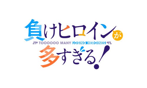 【京まふ】コンテンツシード(THEキャラ)ブースで「ときめきメモリアル Girl’s Side」シリーズのグッズ販売決定！