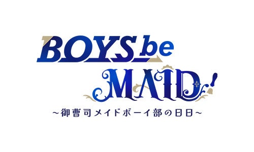 【京まふ】コンテンツシード(THEキャラ)ブースで千銃士:Rhodoknightのグッズ販売決定！