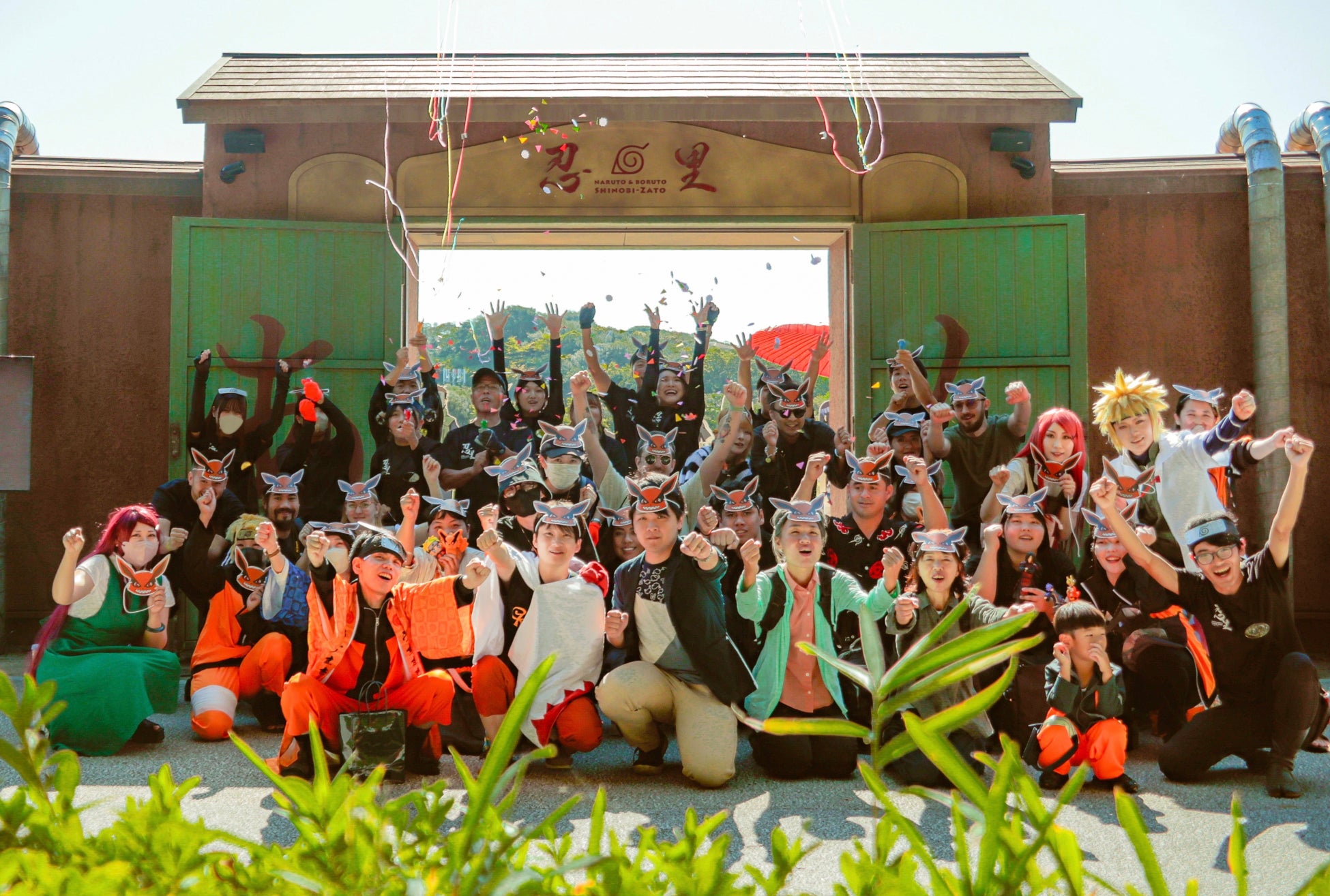 人生を変えてくれた、憧れのあなたへ！ ニジゲンノモリ『忍里ナルトバースデー2025』9月より開催弐の巻 アニメ完全再現！「九喇嘛とチャクラ綱引き」