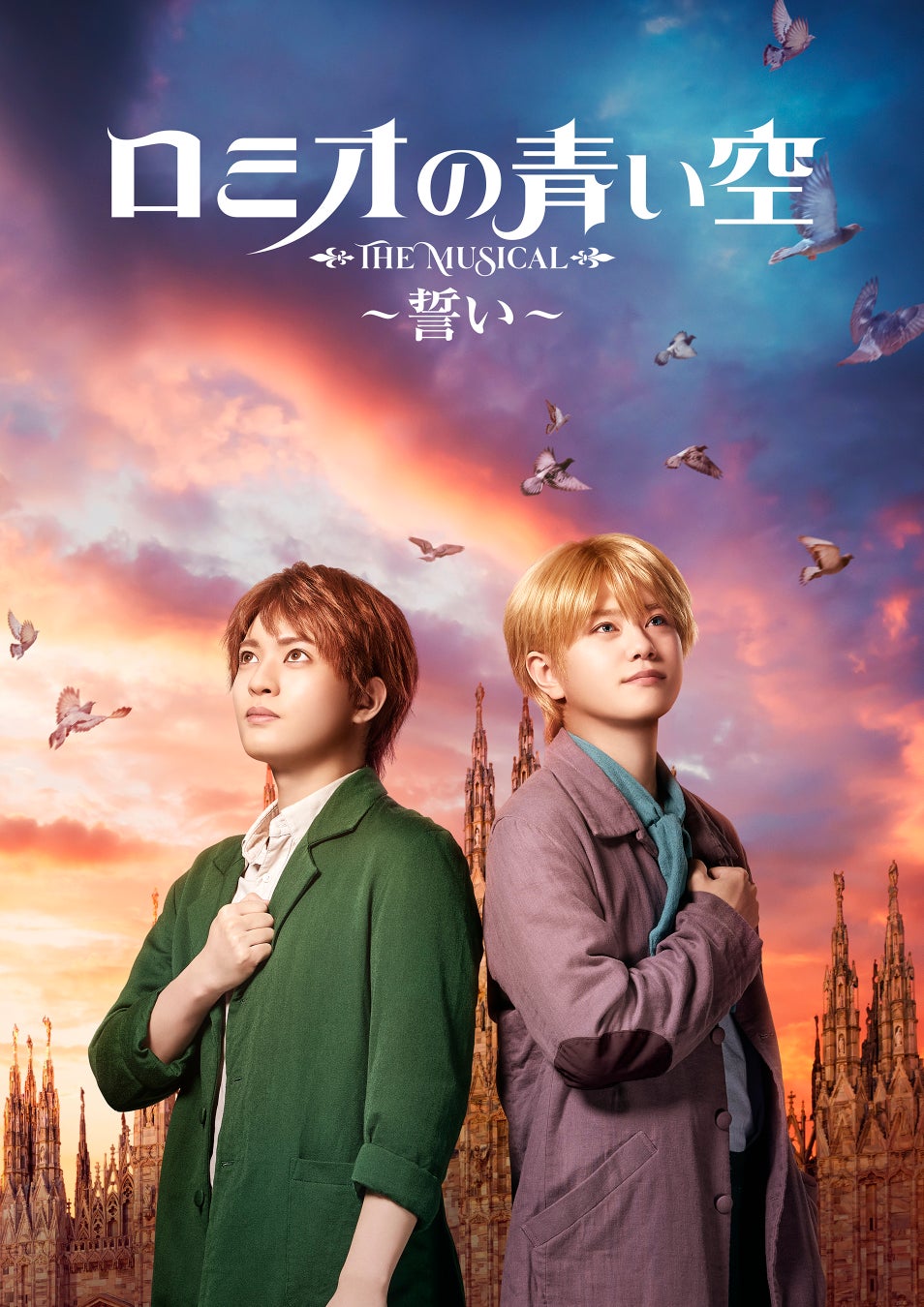 「マーメイドメロディーぴちぴちピッチ」POP UP SHOPの事後通販スタート！