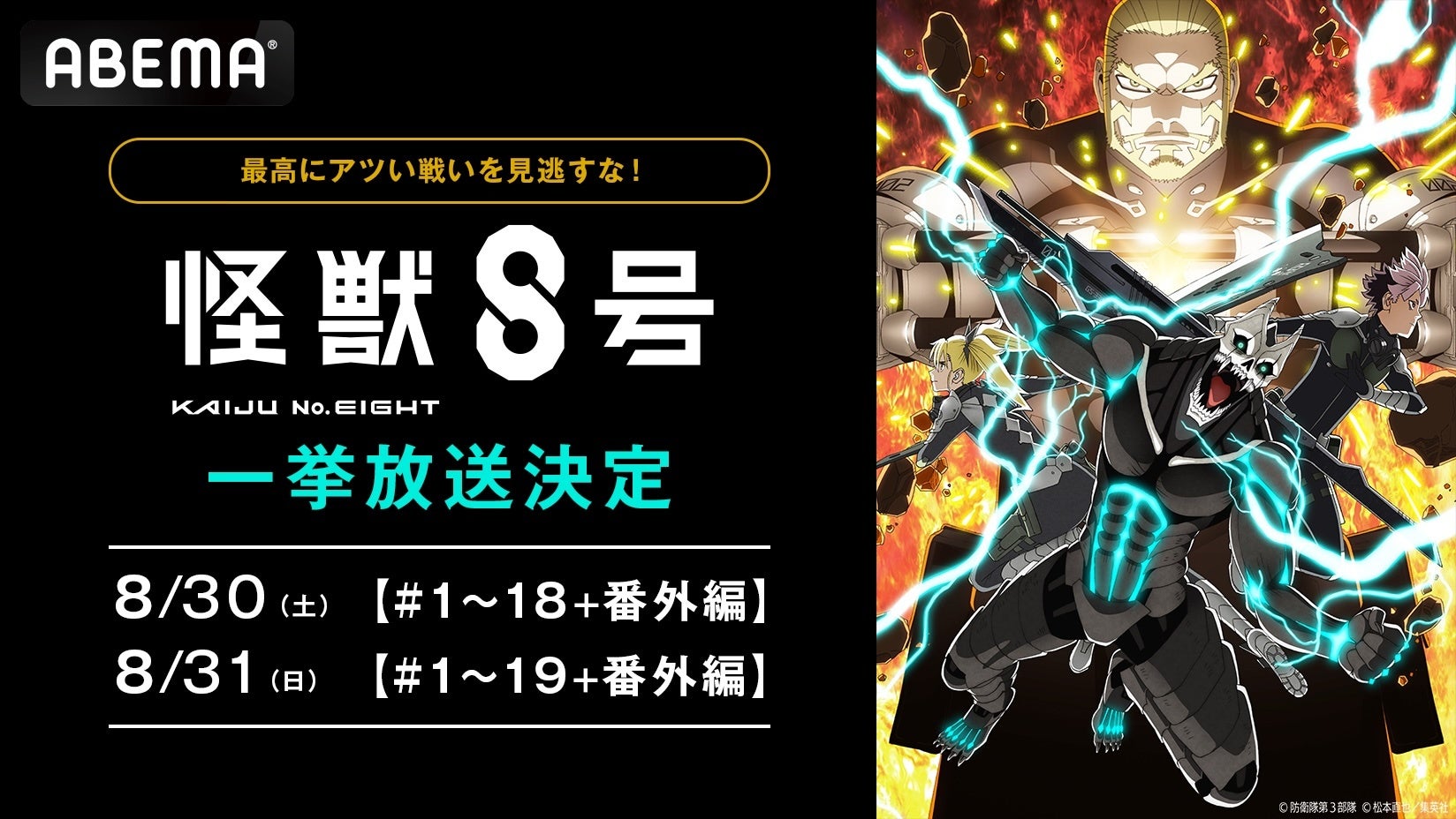 『ファンのみんなと一緒に作る』にしむらゆうじ活動10周年イベントを開催