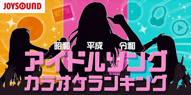 Webtoon「お嬢様？と一夜の過ちを犯しました」が「LINEマンガ」で8月25日(月)より配信開始