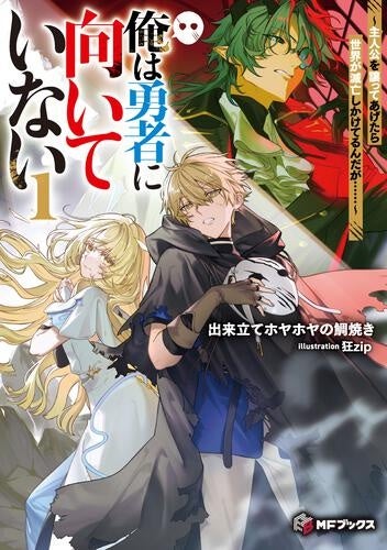 直筆サイン入りミニ色紙が当たる！羽月レイ先生『ライクブルー・ライクサマー』発売記念キャンペーン開催！【ホーリンラブブックス】