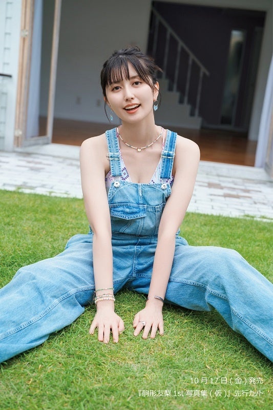 『エヴァンゲリオン』ヒロインが浮世絵美人画に転生！「エヴァ・ジャポニズム」第一弾として、美人画の巨匠・歌麿の名作をモチーフにした浮世絵『箱根八里美人三画揃』の販売を開始