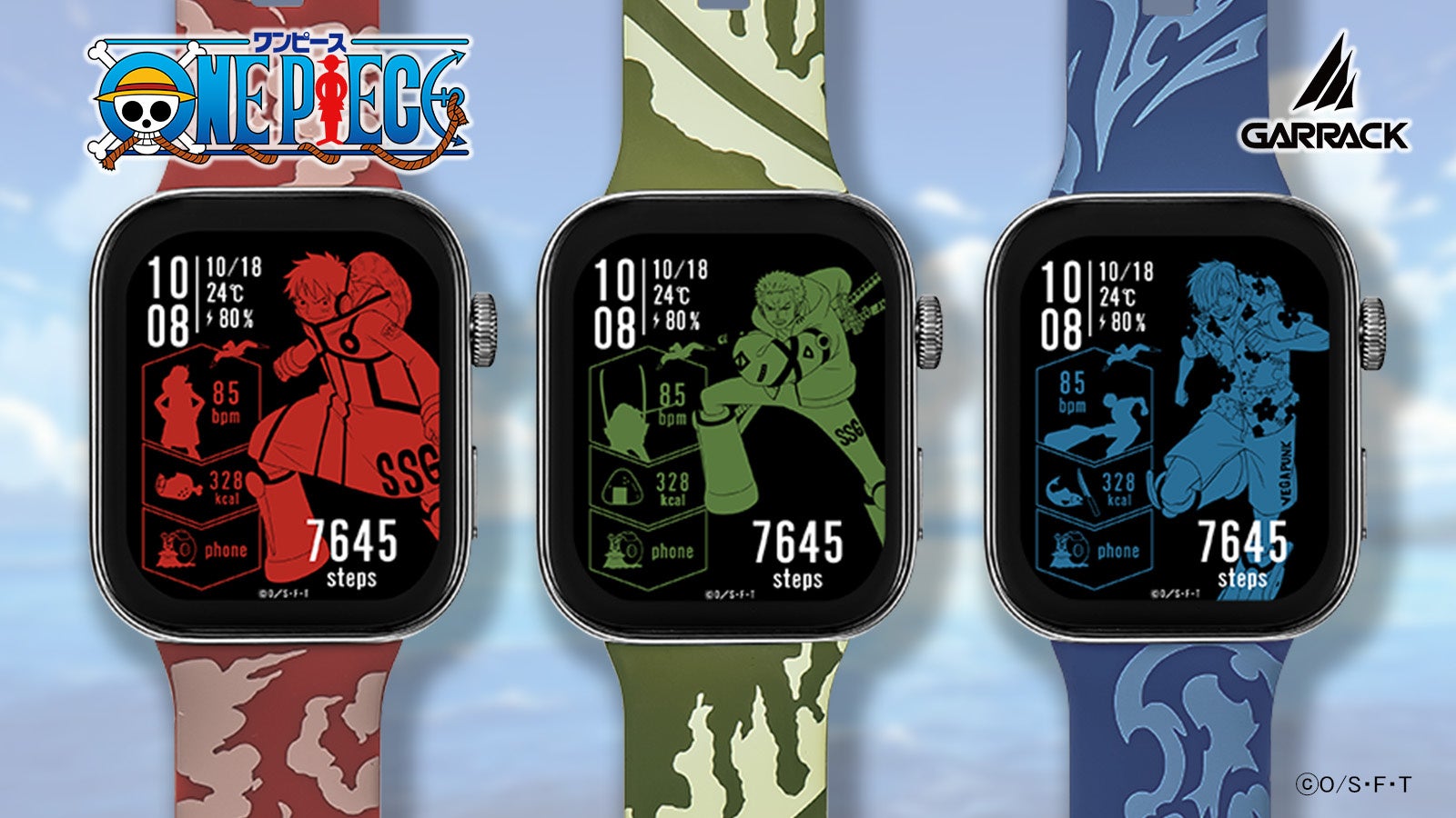 TVアニメ「その着せ替え人形は恋をする」×「千種みのり」のコラボレーションアイテムの受注を開始!!アニメ・漫画のオリジナルグッズを販売する「AMNIBUS」にて