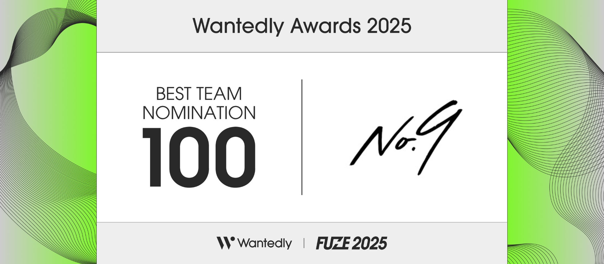 直筆サイン入りミニ色紙が当たる!末広マチ先生『How to melt』発売記念キャンペーン開催!【ホーリンラブブックス】